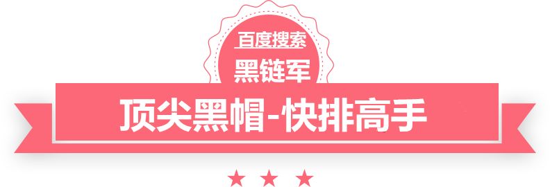 澳门期期准免费精准都市异能排行榜